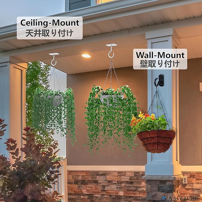 NACETURE Plant Ceiling Hooks Hanging Basket 4 Pack - Hanging Plant Hooks Indoor Wall Hanger for Decorative Home, Kitchen, Wreath Hangers for Fall Porch Decor (2.5" Black 4 Pack)